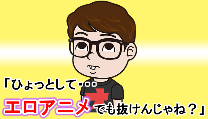 タケちゃんの画像