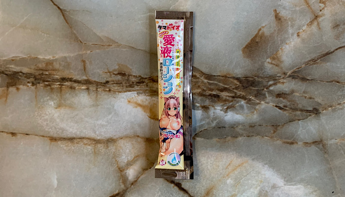 「ドーナドーナ いっしょにわるいことをしよう 菊千代 THE HOLE」のローションの画像