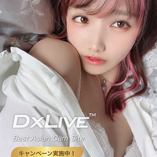 DXLIVE