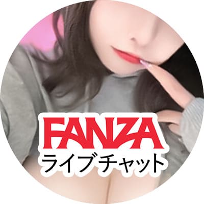 FANZAライブチャット